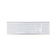 Powerton Klávesnice UltraSlim CZ/SK bílá - 1