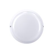 Solight LED venkovní osvětlení kulaté, 13W, 910lm, 4000K, IP54, 17cm - WO745 - 5