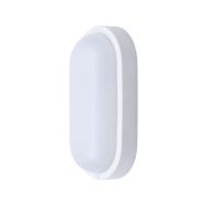 Solight LED venkovní osvětlení oválné, 13W, 910lm, 4000K, IP54, 21cm - WO744 - 1