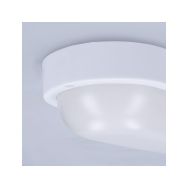 Solight LED venkovní osvětlení oválné, 13W, 910lm, 4000K, IP54, 21cm - WO744 - 8